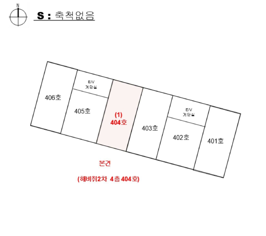 경남 사천시 사천읍 선인리 174-2, 4층404호 (해비취2차) 다세대주택 경매 사진 15