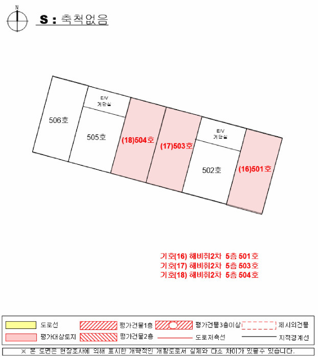 경남 사천시 사천읍 선인리 174-2, 5층504호 (해비취2차) 다세대주택 경매 사진 11