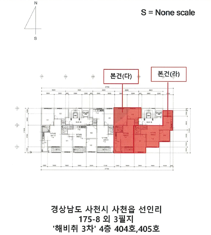 경남 사천시 사천읍 선인리 175-8, 4층405호 외 3필지 다세대주택 경매 사진 11