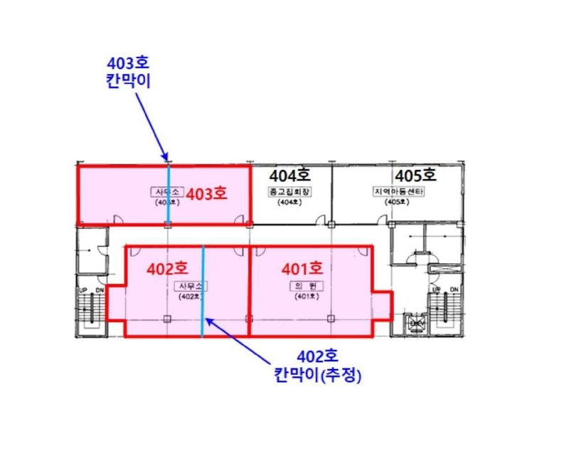 인천광역시 계양구 계산동 929-3 삼환2빌딩 상가동 4층401호 근린상가 경매 사진 44