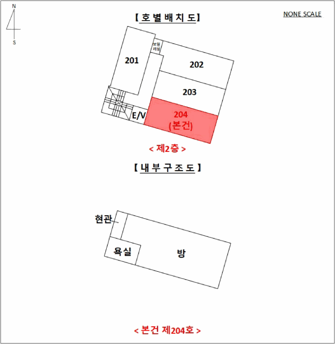 경기도 수원시 권선구 권선동 944-10 2층204호 다세대(빌라) 경매 사진 33