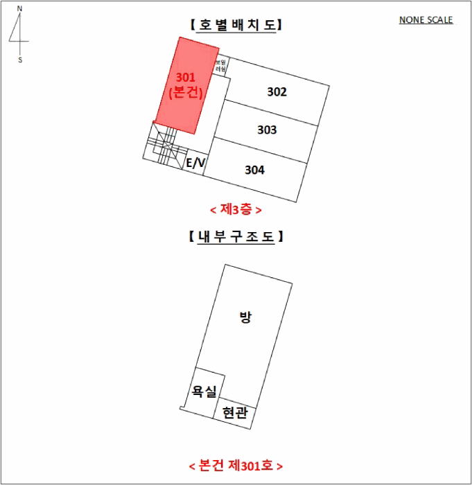 경기도 수원시 권선구 권선동 944-10 3층301호 다세대(빌라) 경매 사진 33