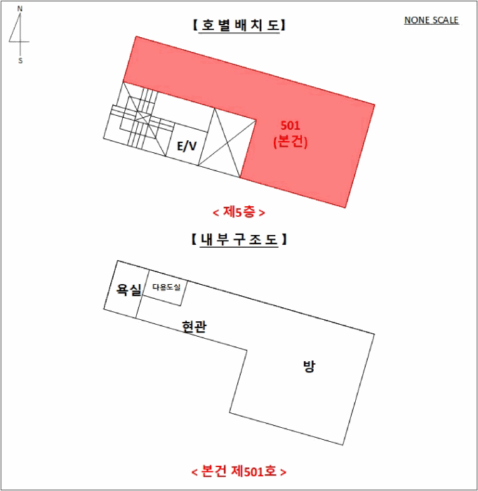 경기도 수원시 권선구 권선동 944-10 5층501호 도시형생활주택 경매 사진 14