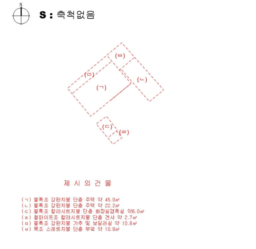 경상남도 사천시 사천읍 금곡리 316-2 외 1필지 대지 경매 사진 3