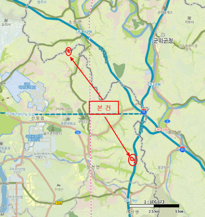 경상북도 구미시 산동읍 송산리 산37 임야 경매 사진 5
