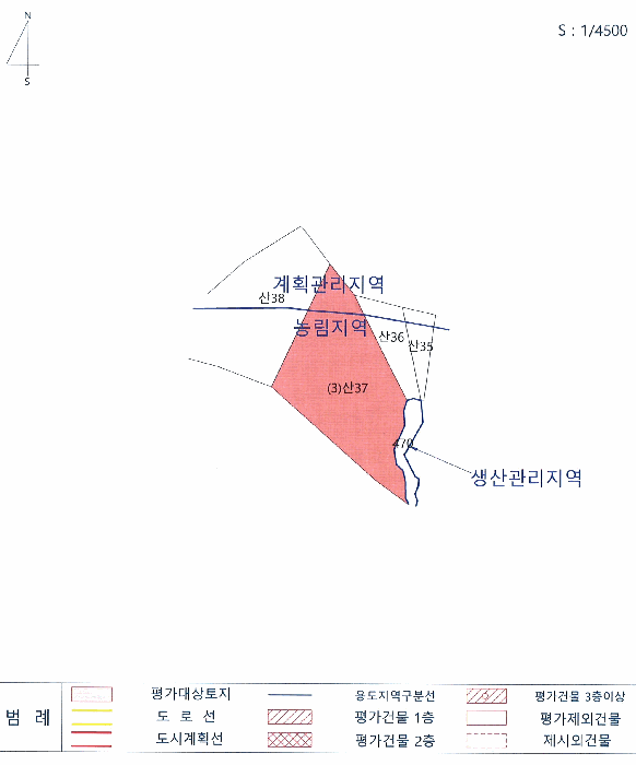 경상북도 구미시 산동읍 송산리 산37 임야 경매 사진 6