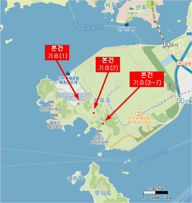 인천광역시 중구 남북동 513-2 답 경매 사진 8