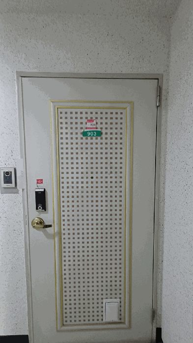 대구광역시 북구 침산동 233-3 대한동아침산2차무지개아파트 201동 9층903호 아파트 경매 사진 19