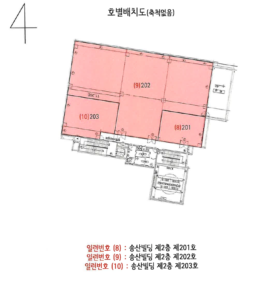 광주 북구 동림동 711, 2층 201호 외 2개호 근린상가 경매 사진 19