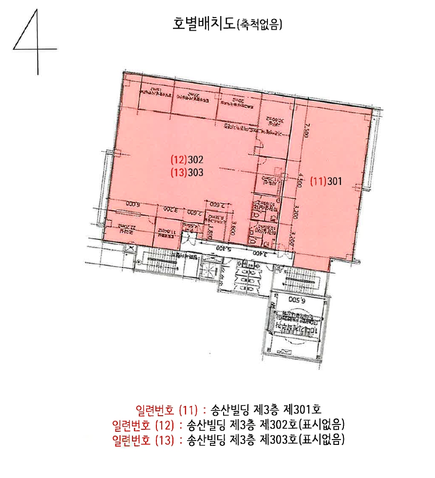 광주 북구 동림동 711, 3층 301호 근린상가 경매 사진 19