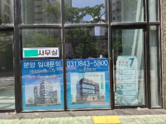 경기 양주시 광사동 656-4, 1층104호 (광사동,주건축물제1동) 근린상가 경매 사진 5