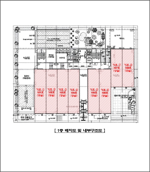 경기 양주시 광사동 656-4, 1층107호 (광사동,주건축물제1동) 근린상가 경매 사진 17