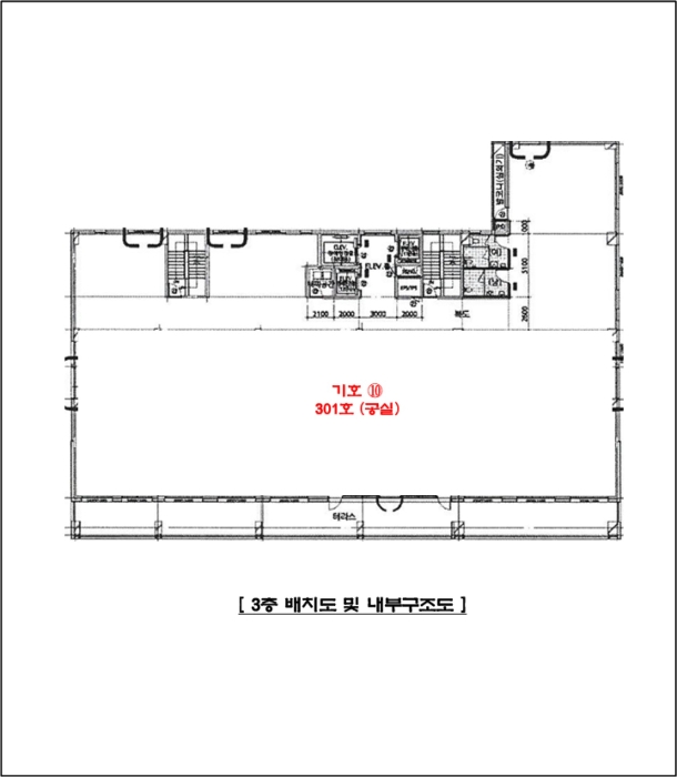 경기 양주시 광사동 656-4, 3층301호 (광사동,주건축물제1동) 근린상가 경매 사진 14