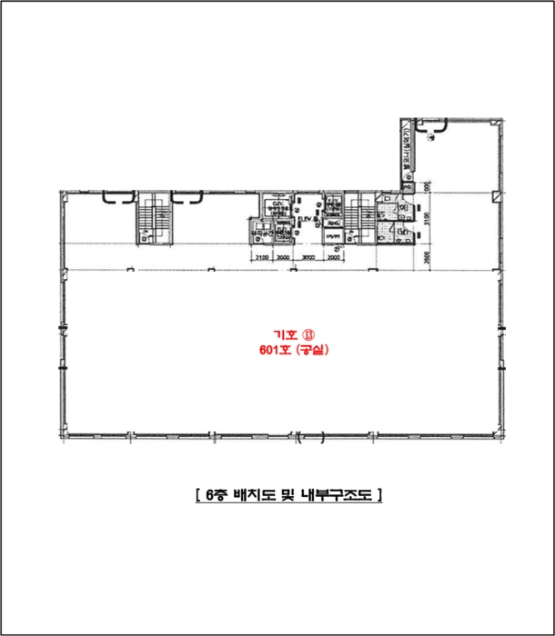 경기 양주시 광사동 656-4, 6층601호 (광사동,주건축물제1동) 근린상가 경매 사진 14