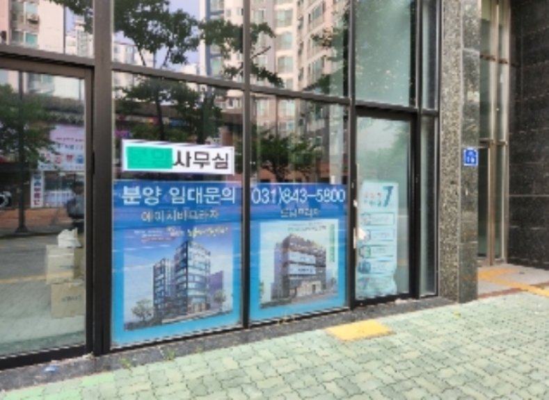 경기 양주시 광사동 656-4, 7층701호 (광사동,주건축물제1동) 근린상가 경매 사진 9