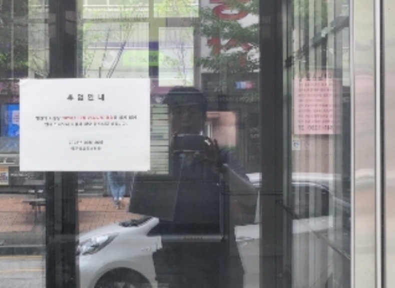 경기 양주시 광사동 656-4, 7층701호 (광사동,주건축물제1동) 근린상가 경매 사진 10