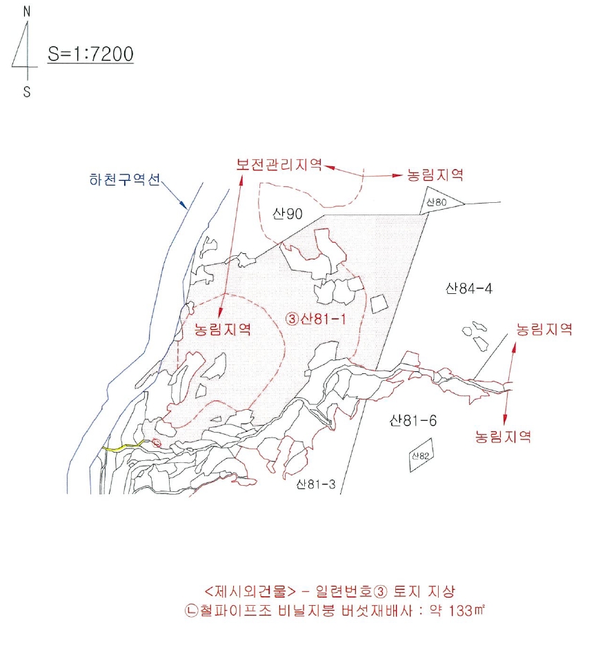 경상북도 청도군 운문면 봉하리 산81-1 임야 경매 사진 23