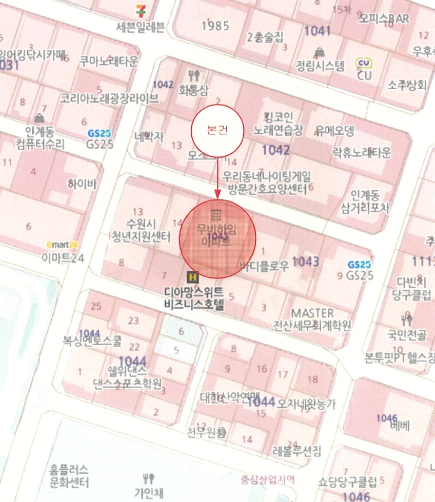 경기도 수원시 팔달구 인계동 1043 3층315호 아파트 경매 사진 29