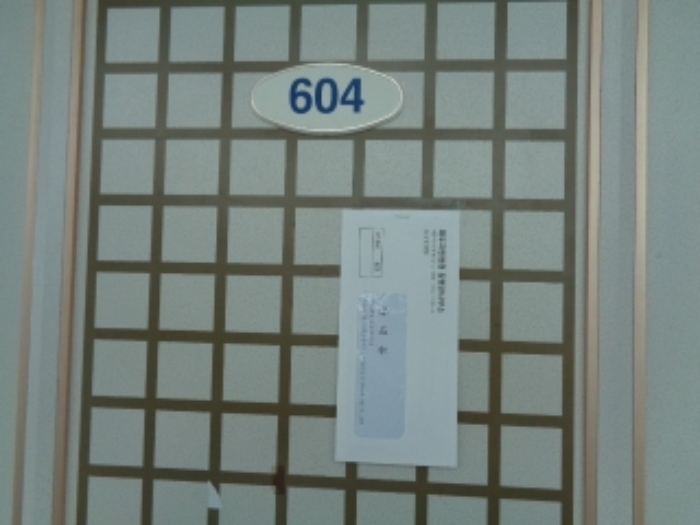 제주특별자치도 제주시 연동 1373-1, 6층 604호 (연동,아일랜드마이빌) 오피스텔(주거) 경매 사진 3