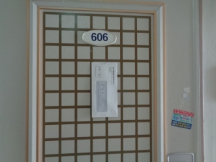 제주특별자치도 제주시 연동 1373-1, 6층 606호 (연동,아일랜드마이빌) 오피스텔(주거) 경매 사진 3