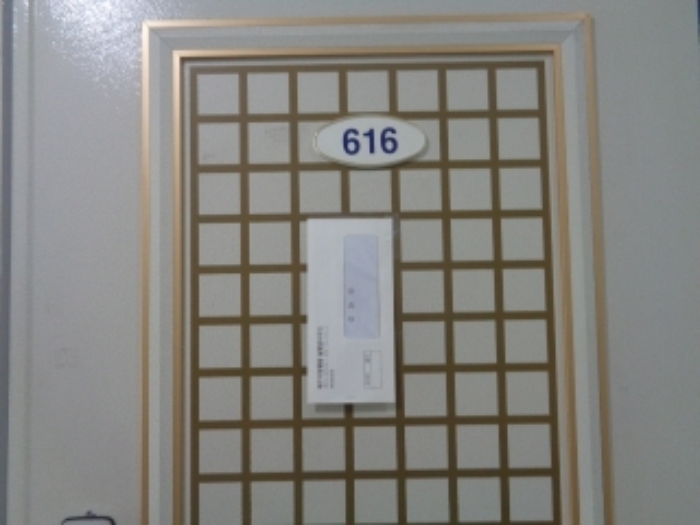 제주특별자치도 제주시 연동 1373-1, 6층 616호 (연동,아일랜드마이빌) 오피스텔(주거) 경매 사진 3