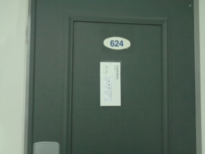 제주특별자치도 제주시 연동 1373-1, 6층 624호 (연동,아일랜드마이빌) 오피스텔(주거) 경매 사진 3
