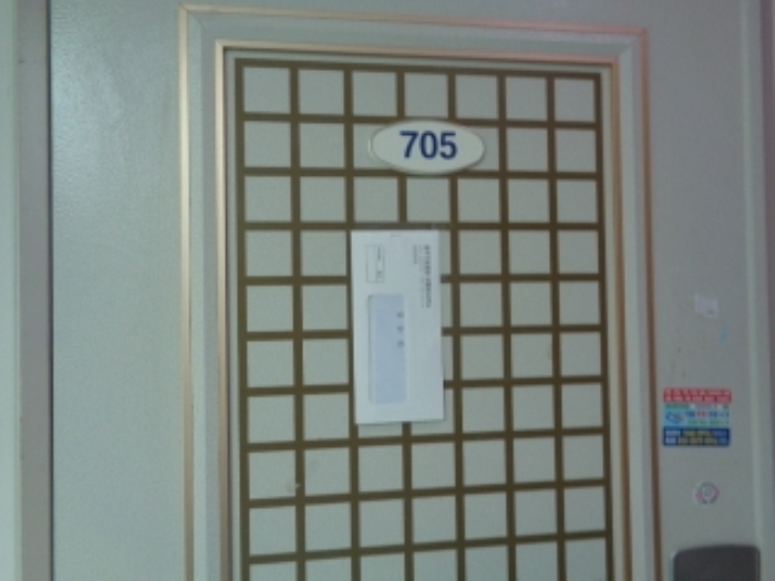 제주특별자치도 제주시 연동 1373-1, 7층 705호 (연동,아일랜드마이빌) 오피스텔(주거) 경매 사진 3