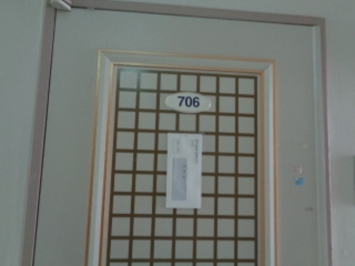 제주특별자치도 제주시 연동 1373-1, 7층 706호 (연동,아일랜드마이빌) 오피스텔(주거) 경매 사진 3