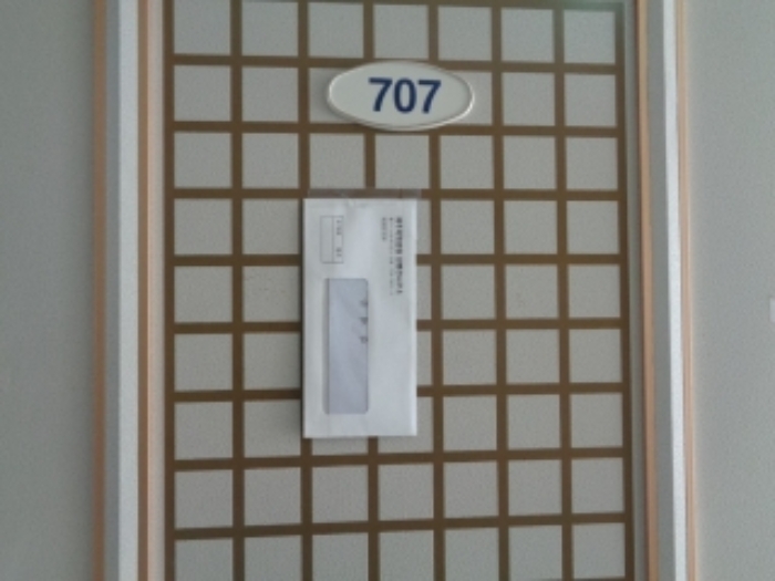 제주특별자치도 제주시 연동 1373-1, 7층 707호 (연동,아일랜드마이빌) 오피스텔(주거) 경매 사진 3