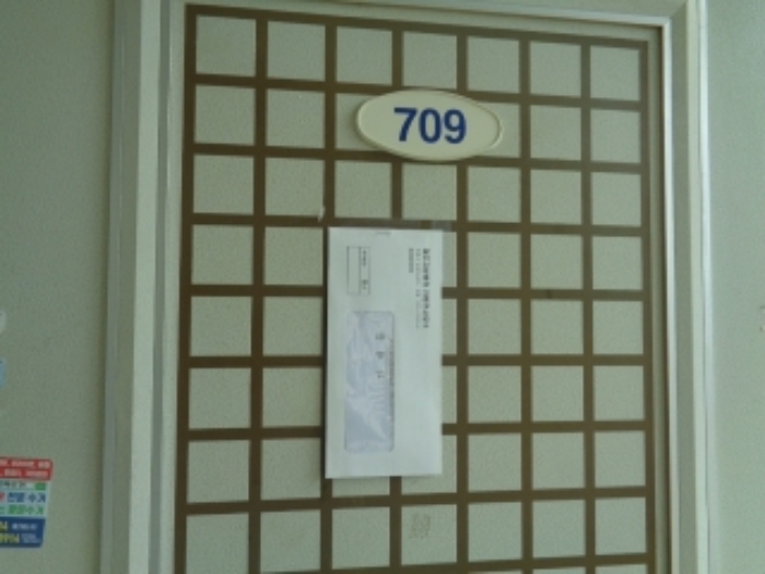 제주특별자치도 제주시 연동 1373-1, 7층 709호 (연동,아일랜드마이빌) 오피스텔(주거) 경매 사진 3