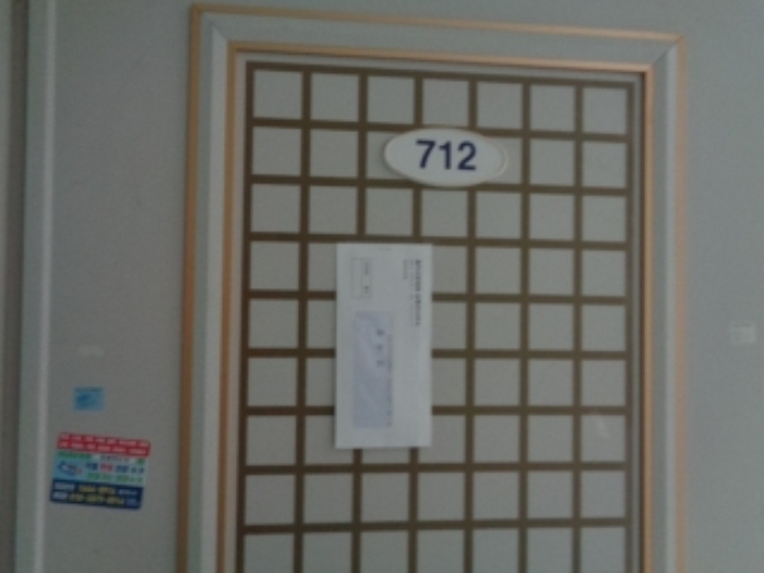 제주특별자치도 제주시 연동 1373-1, 7층 712호 (연동,아일랜드마이빌) 오피스텔(주거) 경매 사진 3