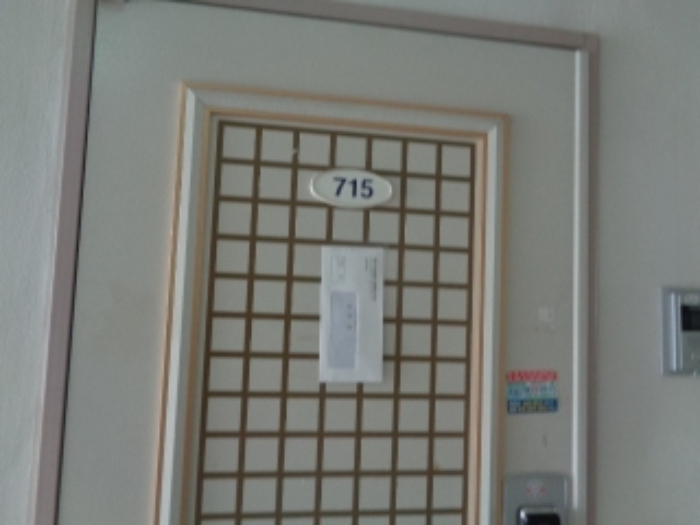 제주특별자치도 제주시 연동 1373-1, 7층 715호 (연동,아일랜드마이빌) 오피스텔(주거) 경매 사진 3