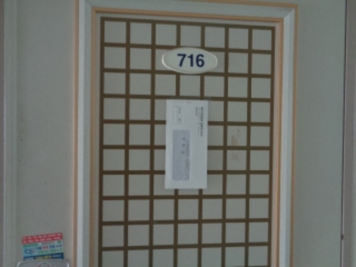제주특별자치도 제주시 연동 1373-1, 7층 716호 (연동,아일랜드마이빌) 오피스텔(주거) 경매 사진 3
