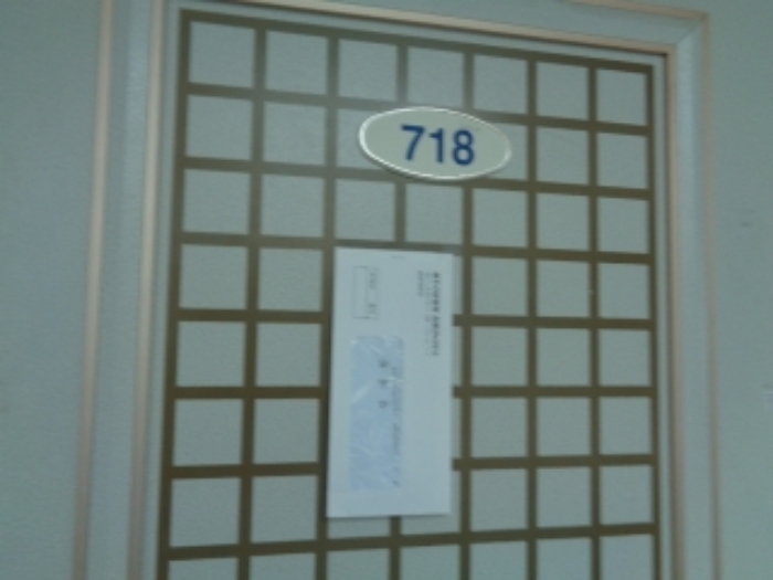 제주특별자치도 제주시 연동 1373-1, 7층 718호 (연동,아일랜드마이빌) 오피스텔(주거) 경매 사진 3