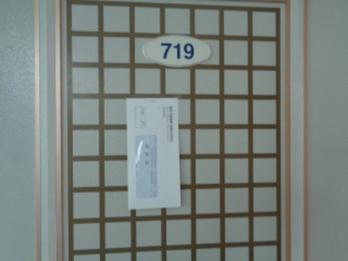 제주특별자치도 제주시 연동 1373-1, 7층 719호 (연동,아일랜드마이빌) 오피스텔(주거) 경매 사진 3