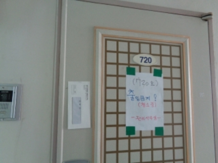 제주특별자치도 제주시 연동 1373-1, 7층 720호 (연동,아일랜드마이빌) 오피스텔(주거) 경매 사진 3