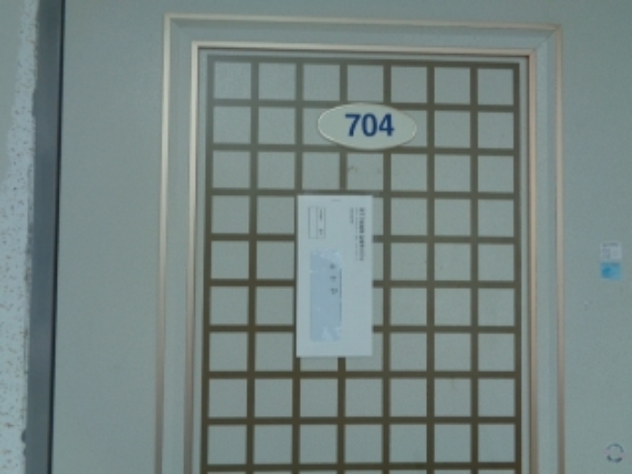 제주특별자치도 제주시 연동 1373-1, 7층 704호 (연동,아일랜드마이빌) 오피스텔(주거) 경매 사진 3