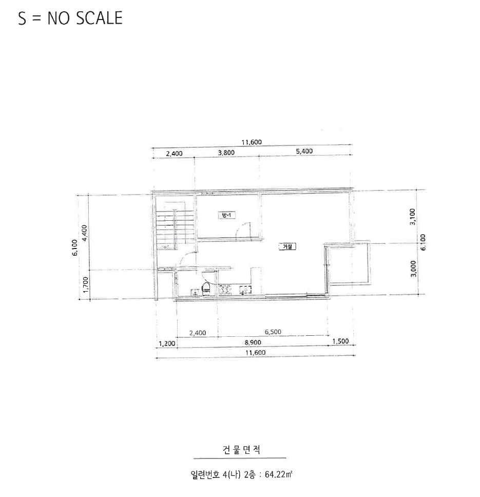 강원특별자치도 고성군 죽왕면 야촌리 1022-6 주택 경매 사진 29