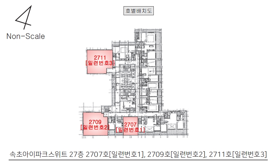 강원특별자치도 속초시 동명동 62 속초아이파크스위트 27층2709호 근린상가 경매 사진 23