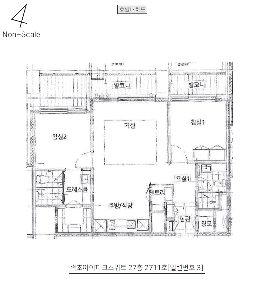 강원특별자치도 속초시 동명동 62 속초아이파크스위트 27층2711호 근린상가 경매 사진 21