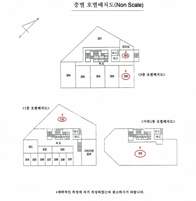 부산 해운대구 좌동 1461-4, 2층201호 (좌동,대하프라자) 근린상가 경매 사진 8