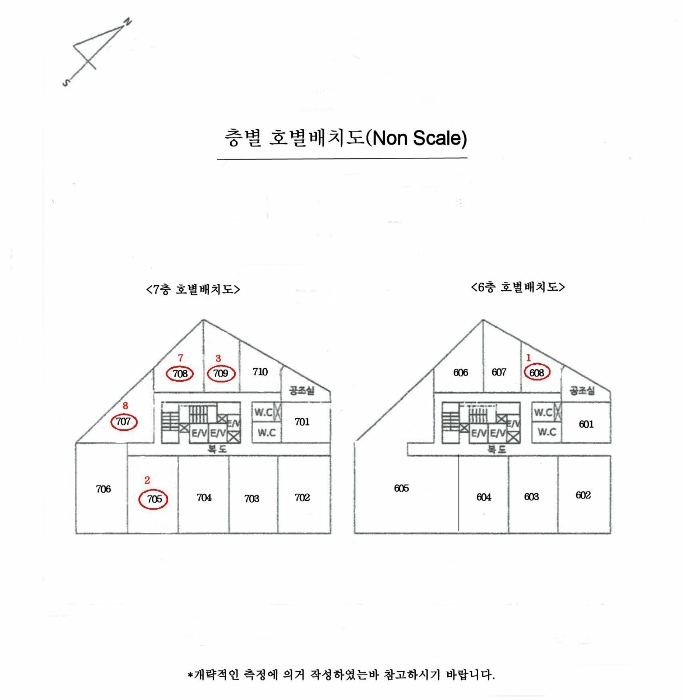 부산 해운대구 좌동 1461-4, 7층708호 (좌동,대하프라자) 근린상가 경매 사진 7