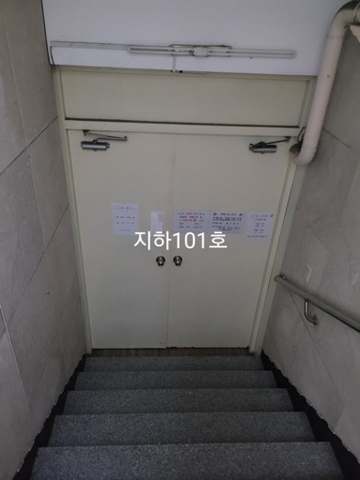 부산 해운대구 좌동 1461-4, 지하1층101호 (좌동,대하프라자) 근린상가 경매 사진 1