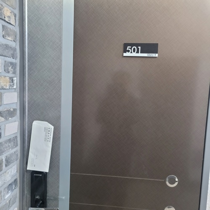 부산 수영구 망미동 963-63, 5층501호 (망미동,글로리수) 도시형생활주택 경매 사진 2