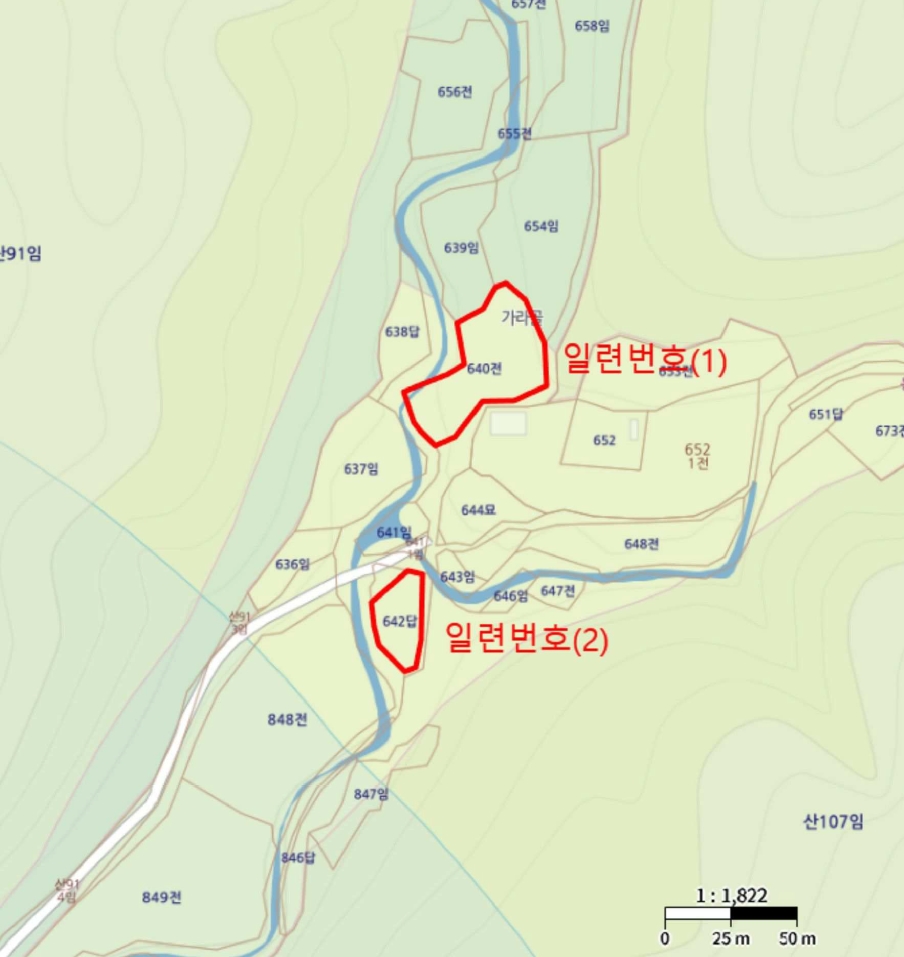 경상북도 영양군 석보면 택전리 642 답 경매 사진 14