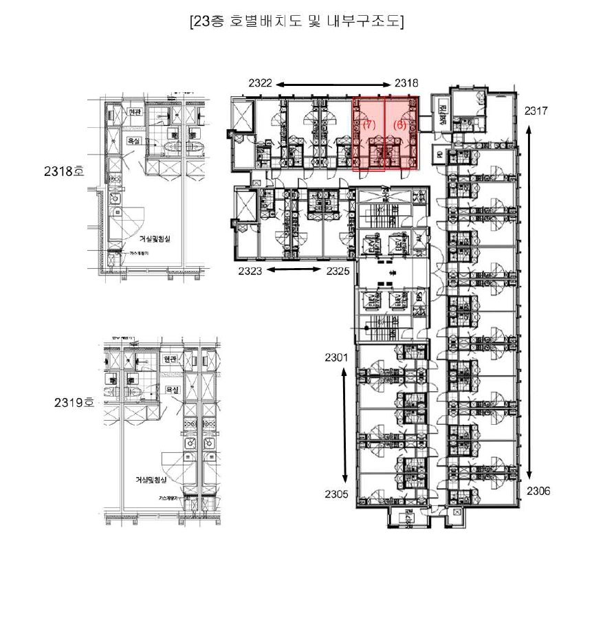 경기도 평택시 장당동 154 평택고덕아이파크 102동 23층2318호 오피스텔(주거) 경매 사진 17
