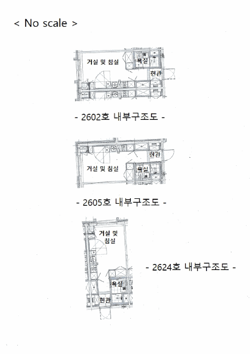 경기도 평택시 장당동 154 평택고덕아이파크 101동 26층2605호 오피스텔(주거) 경매 사진 20