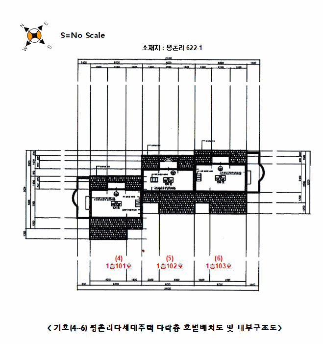 강원특별자치도 평창군 봉평면 평촌리 622-1 1층101호 외 2개호 다세대주택 경매 사진 19