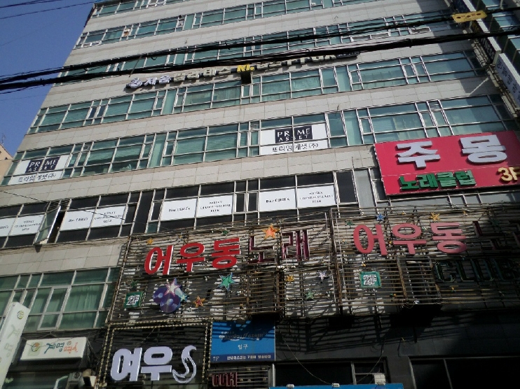 충청남도 천안시 서북구 성정동 1505 세화프라자 5층501호 외 8개호 외 1필지 근린상가 경매 사진 3