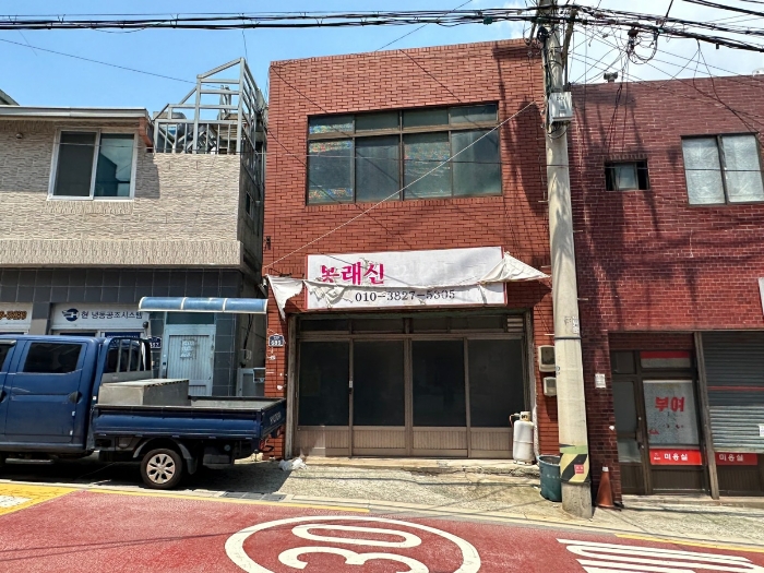 부산 영도구 봉래동5가 152-8 상가주택 경매 사진 4